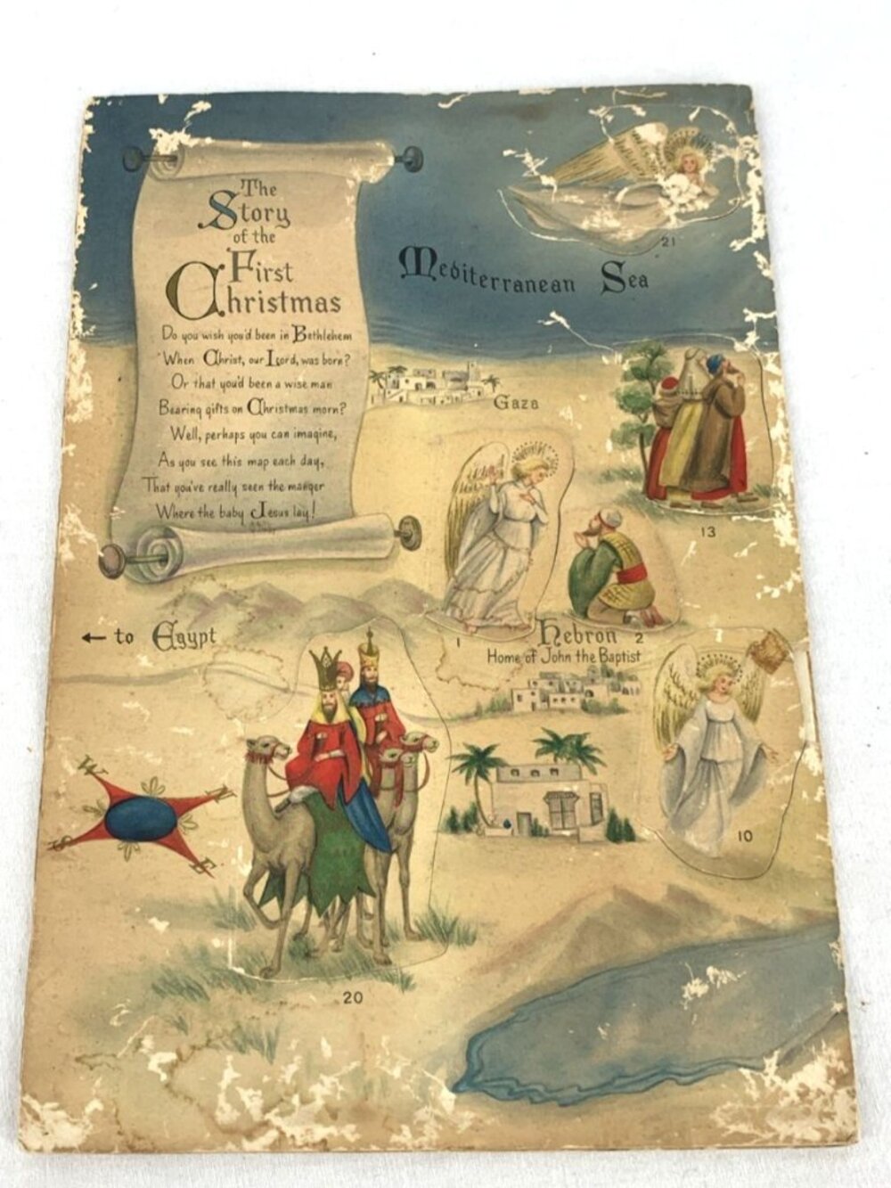 Hallmark The Story of The First Christmas Advent Calendar Vintage Card Paper
